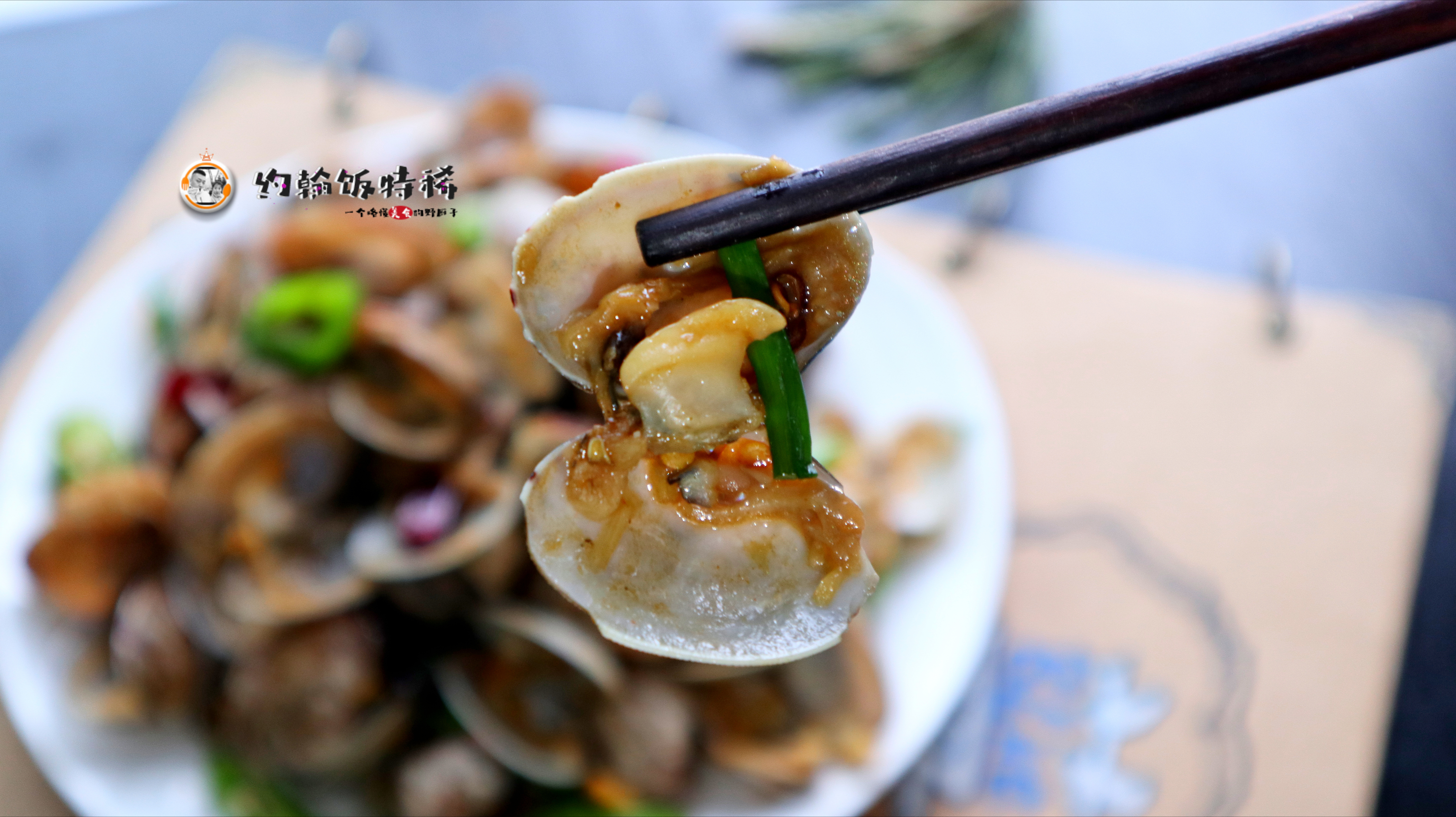 花蛤和蛤蜊的区别图解,花蛤和蛤蜊有区别吗