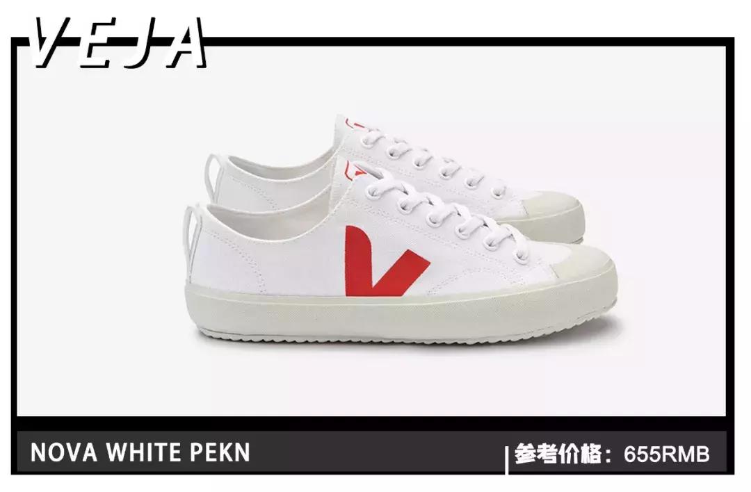 灏忕櫧闉嬩綘杩樺湪绌垮悧,灏忕櫧闉嬭鑵愯殌