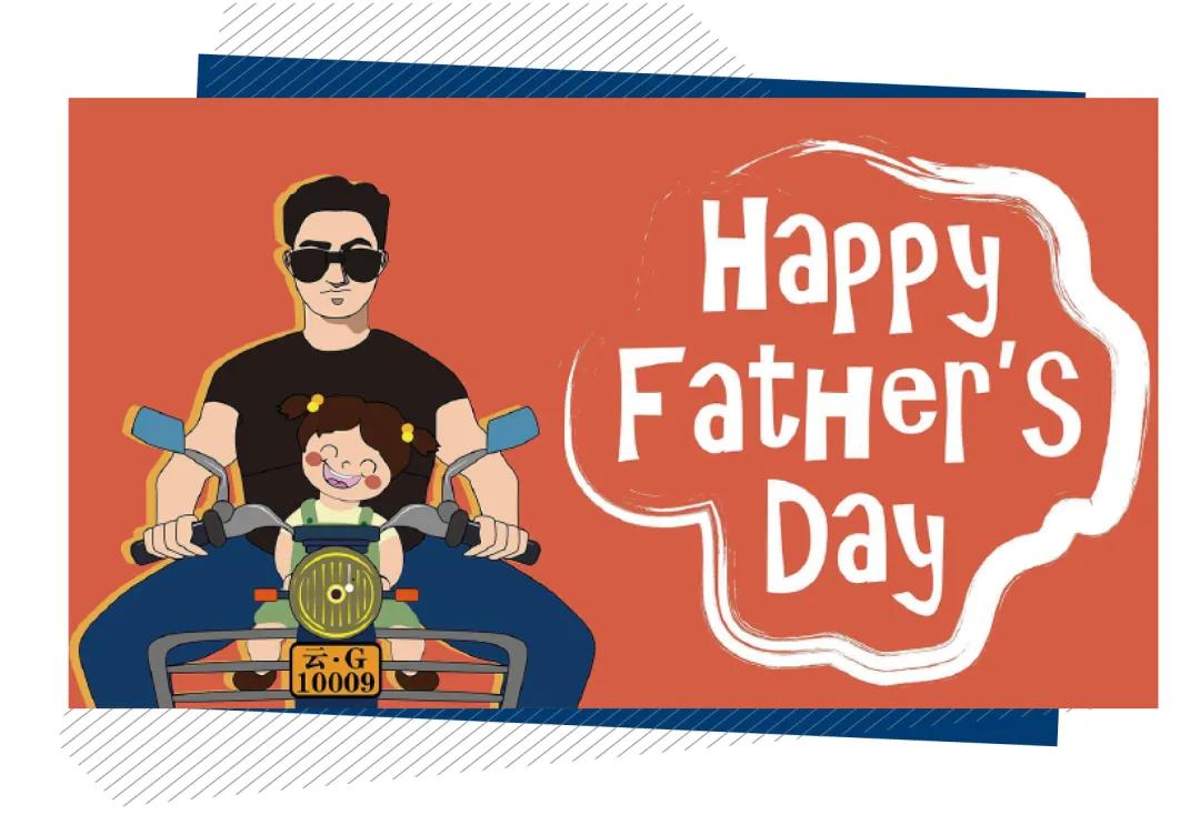 霸气十足礼物有哪些 (送爸的礼物有哪些)