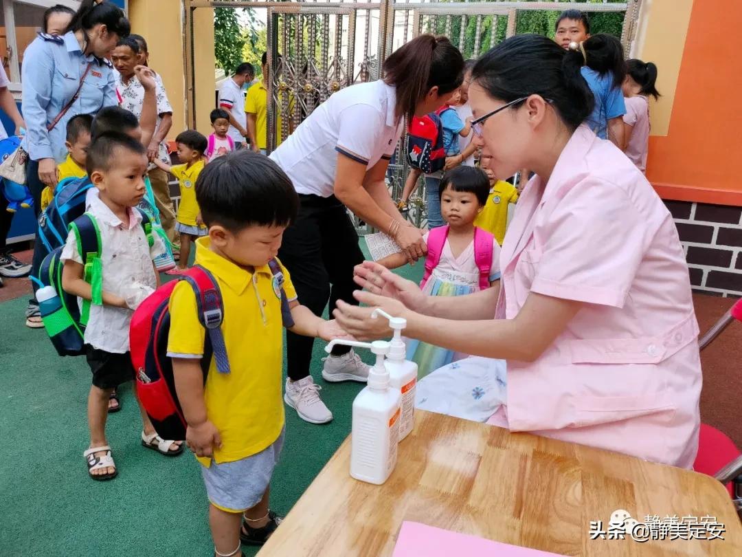 定安县中小学开学通知,定安幼儿园放暑假时间