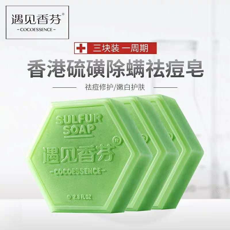 选购香皂方法和技巧有哪些,中性香皂怎么选