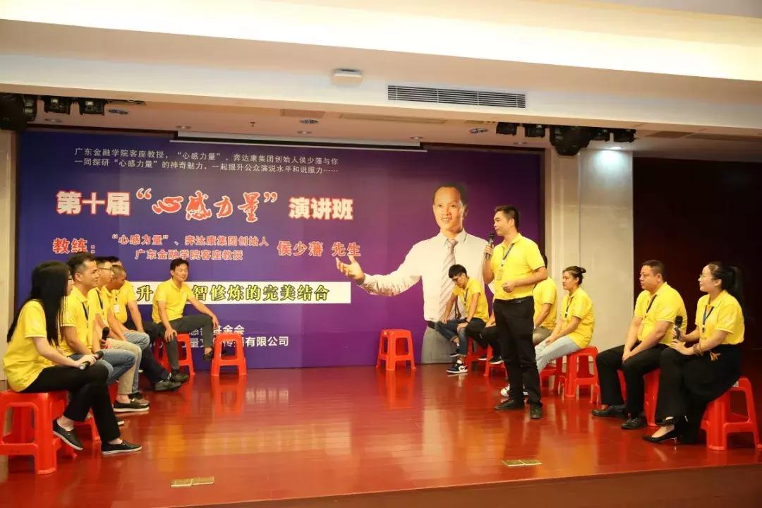 给你一个舞台秀出自己的精彩,给你一个展示自己的舞台