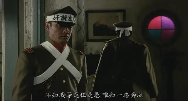 鏃犱汉鐭ユ檽鏃ユ湰鐪熷疄浜嬩欢缁撳眬,鏃ユ湰涓嶈