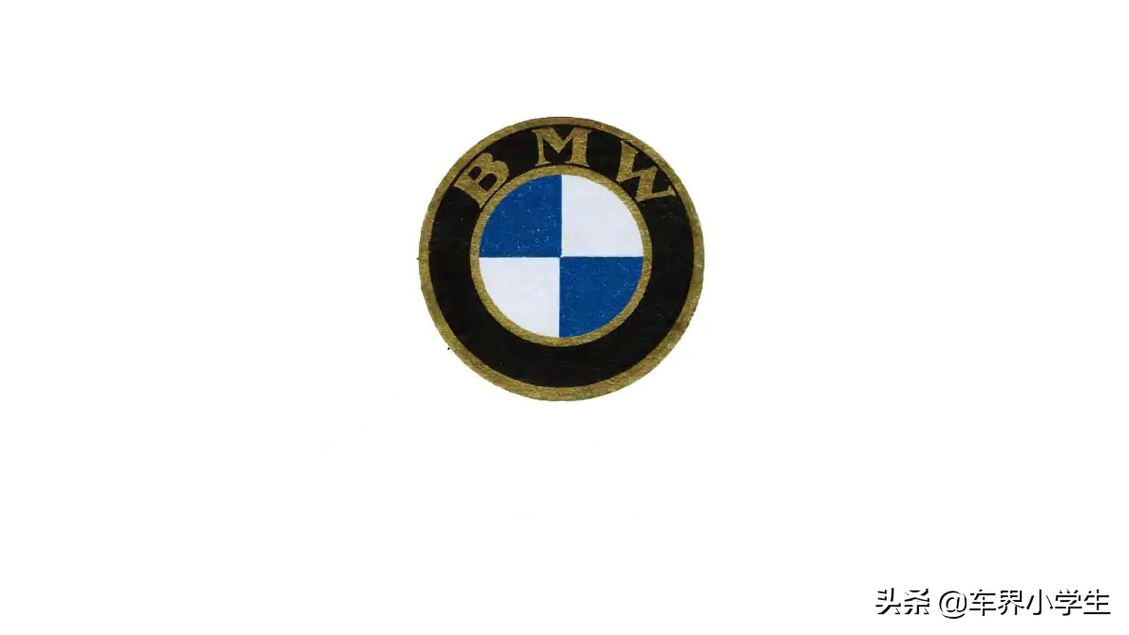 车企军工历史,宝马车标的进化史