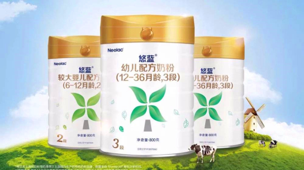 有机奶粉有哪些品牌大全,飞鹤臻稚有机奶粉怎么样