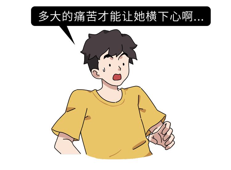 “安乐死”过程公开：自己注射药物，几十秒内死亡，留下一丝尊严