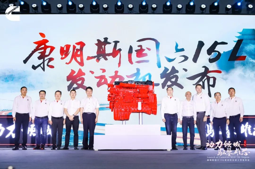 康明斯最新款重卡,康明斯3.8排量国六多大马力