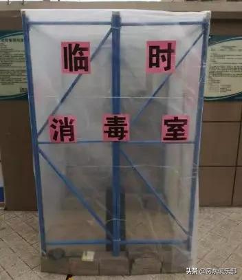 服不服?看郑州最牛的14家物业,如何防疫抗肺炎