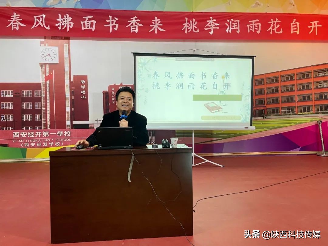 书香学校读书月活动,第三届书香校园读书月活动