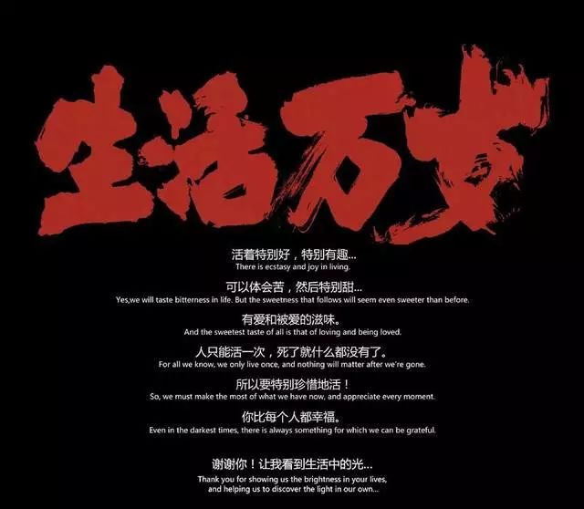 上海普陀发生严重交通事故视频,上海普陀特大交通事故最新