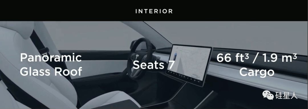 特斯拉modely发布到量产用了多久,特斯拉modely焕新版马斯克