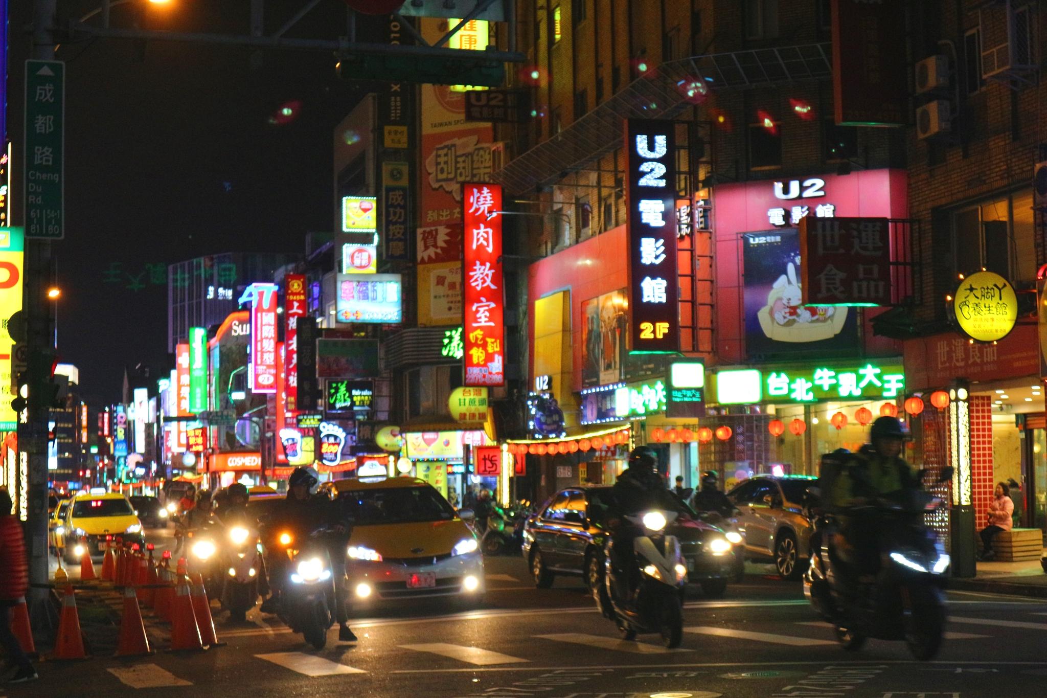 去台湾是出境还是入境,去台湾旅游报团好还是自由行好