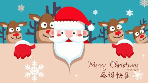 圣诞快乐的英文happychristmas,圣诞快乐可以写happy吗