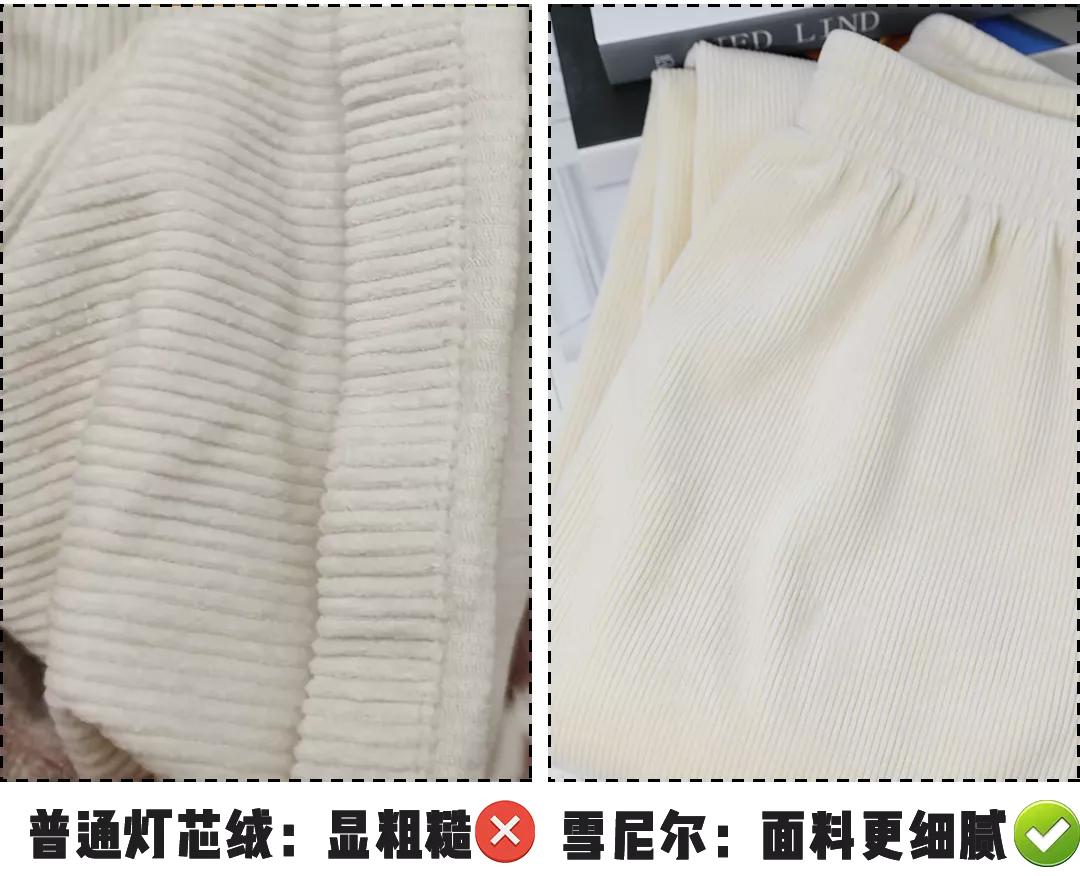 烂大街的阔腿裤也穿出高级感,阔腿裤就要选择保暖又显瘦的