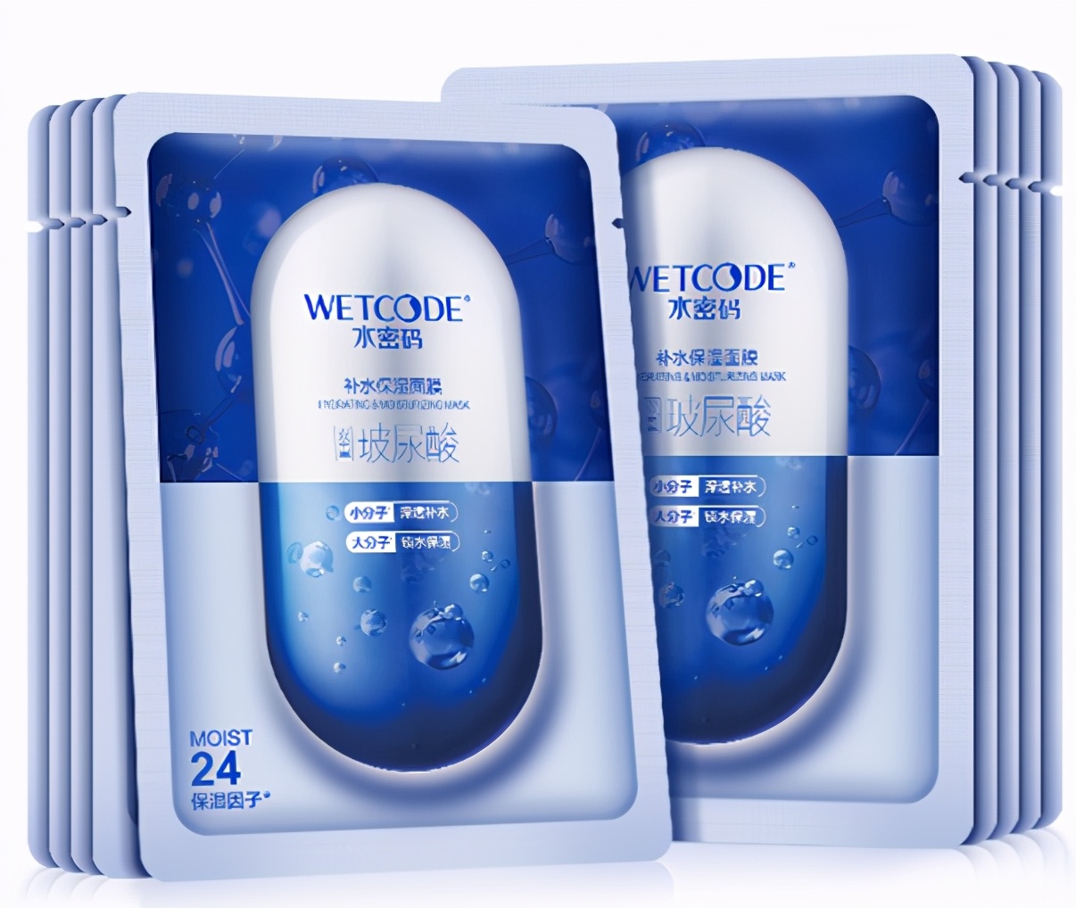 补水面膜哪个牌子好,超市面膜哪个牌子补水