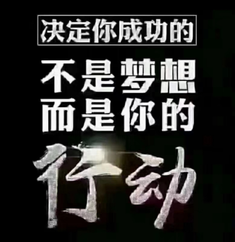 信用卡如何还清网贷,一个月5千怎么还清信用卡网贷