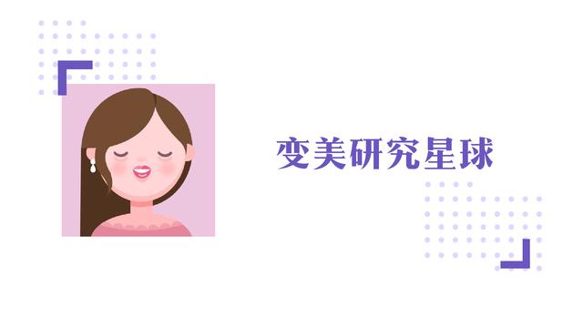 一下变年轻的神奇面膜,死海神奇黑泥面膜