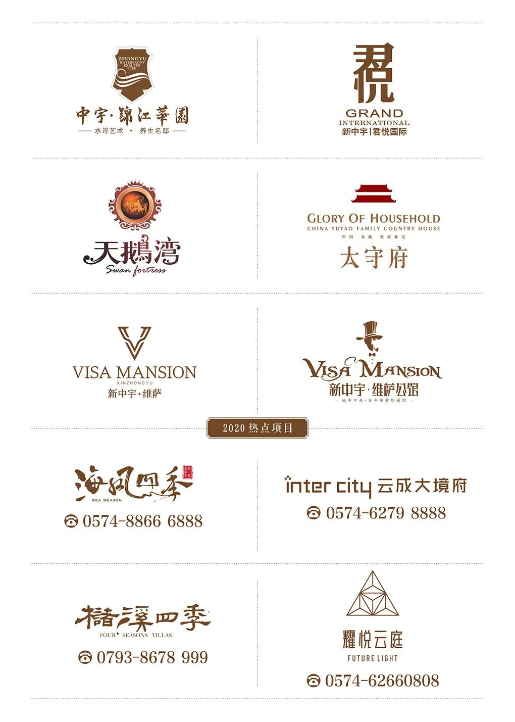 当圣诞遇上店庆,当圣诞遇上双十一