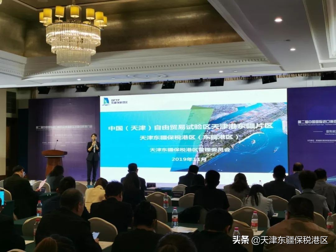 进博会逛展食品,进博会四叶草高清图