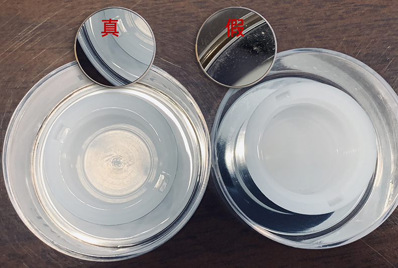 lancome兰蔻套装查真伪,lancome兰蔻196粉金真假辨别