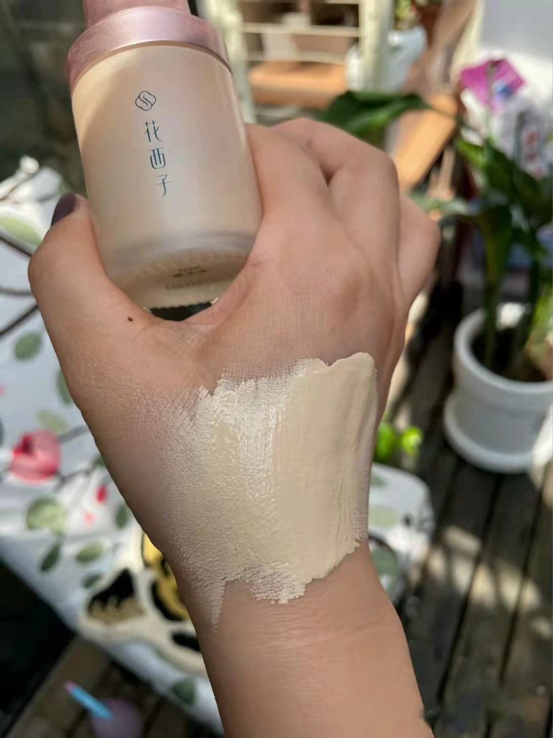 油皮适合的粉底液dw阿玛尼,美宝莲轻亲粉底液和dw