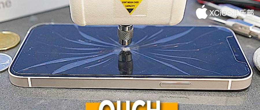 iphone12pro屏幕容易划伤吗,iphone12边框磕碰掉漆