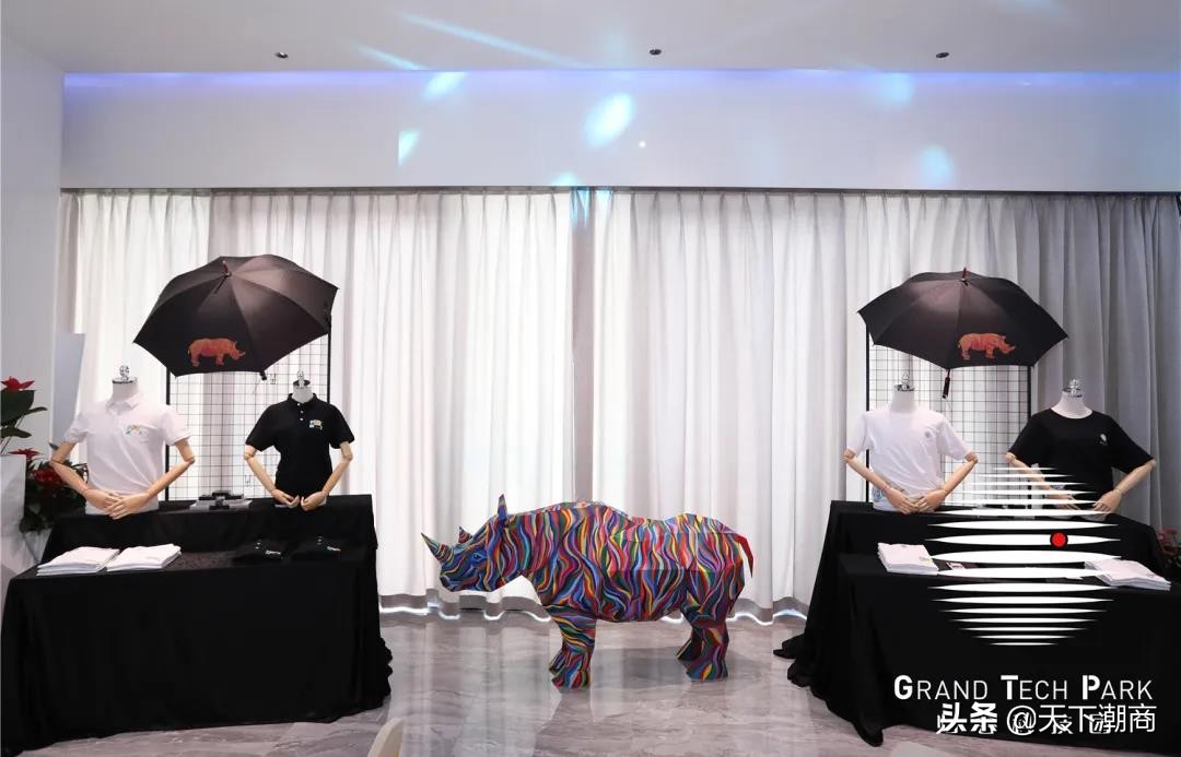 科技人居，未来已来——归谷·LINK品鉴交流会成功举行