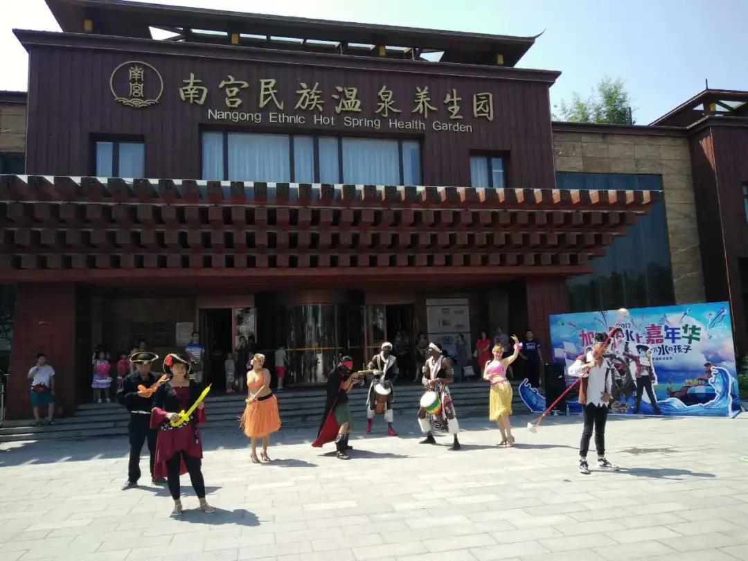 2020丰台文化和旅游消夏季活动正式启动！5条线路，游园、嬉水、赏花、亲子、夜游，全都有！