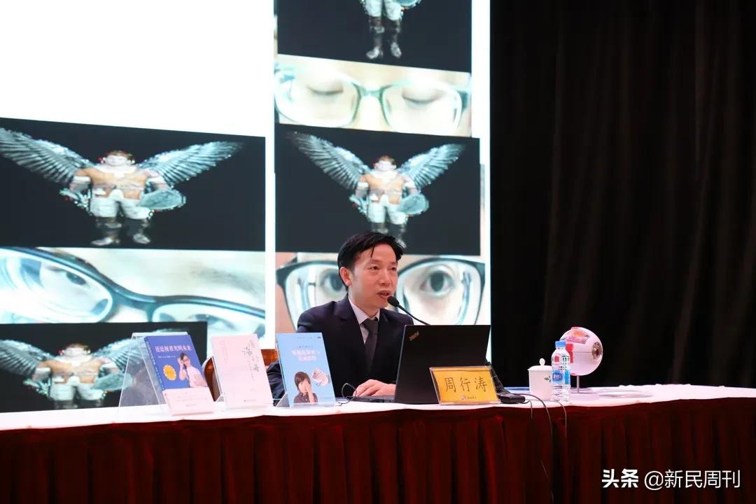 良医|近视眼大不了做手术？全飞秒近视手术量第一的眼科专家这么说