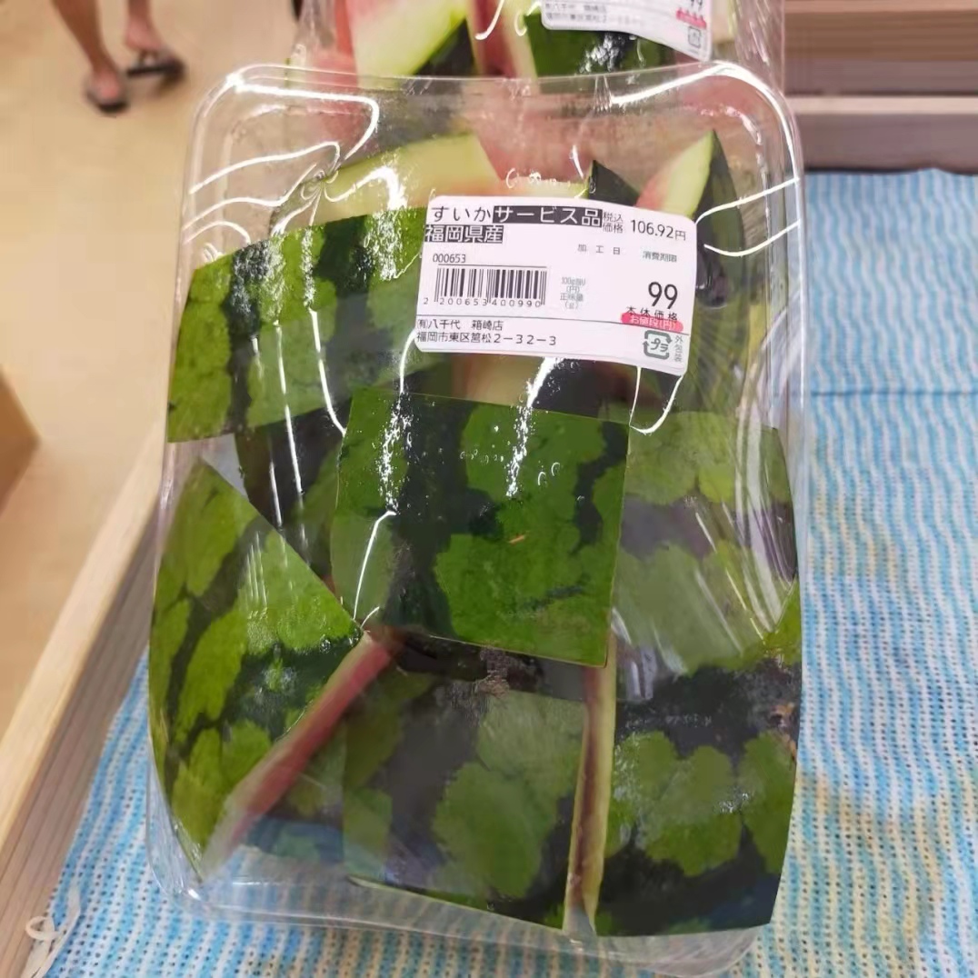 超市劲爆单品文案,超市里琳琅满目的商品文案