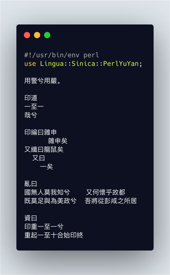 计算机代码是中国人发明的吗,计算机编程怎么发明的