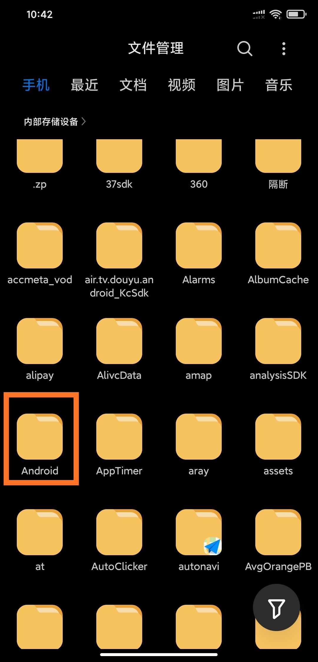 微信视频号缓存,微信视频号里的缓存如何清理