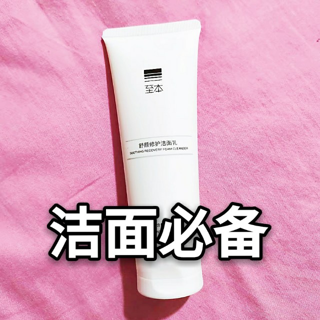 从乌兰巴托到雅加达,我就带这些护肤品