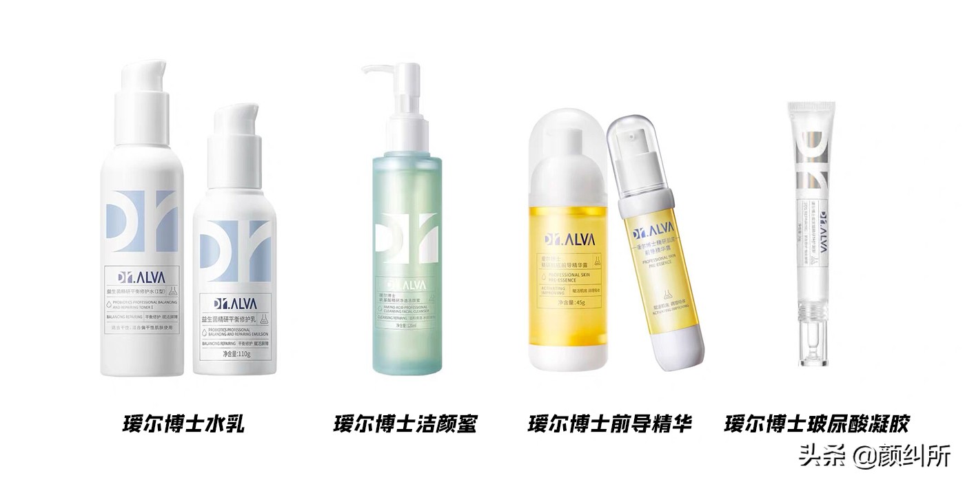 玻尿酸如何测试过敏,过敏皮肤可用玻尿酸吗