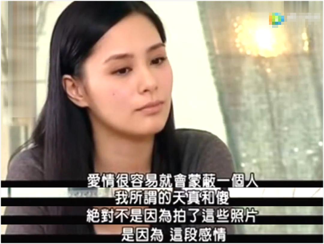 阿娇受伤的真实原因,如何看待阿娇受伤了