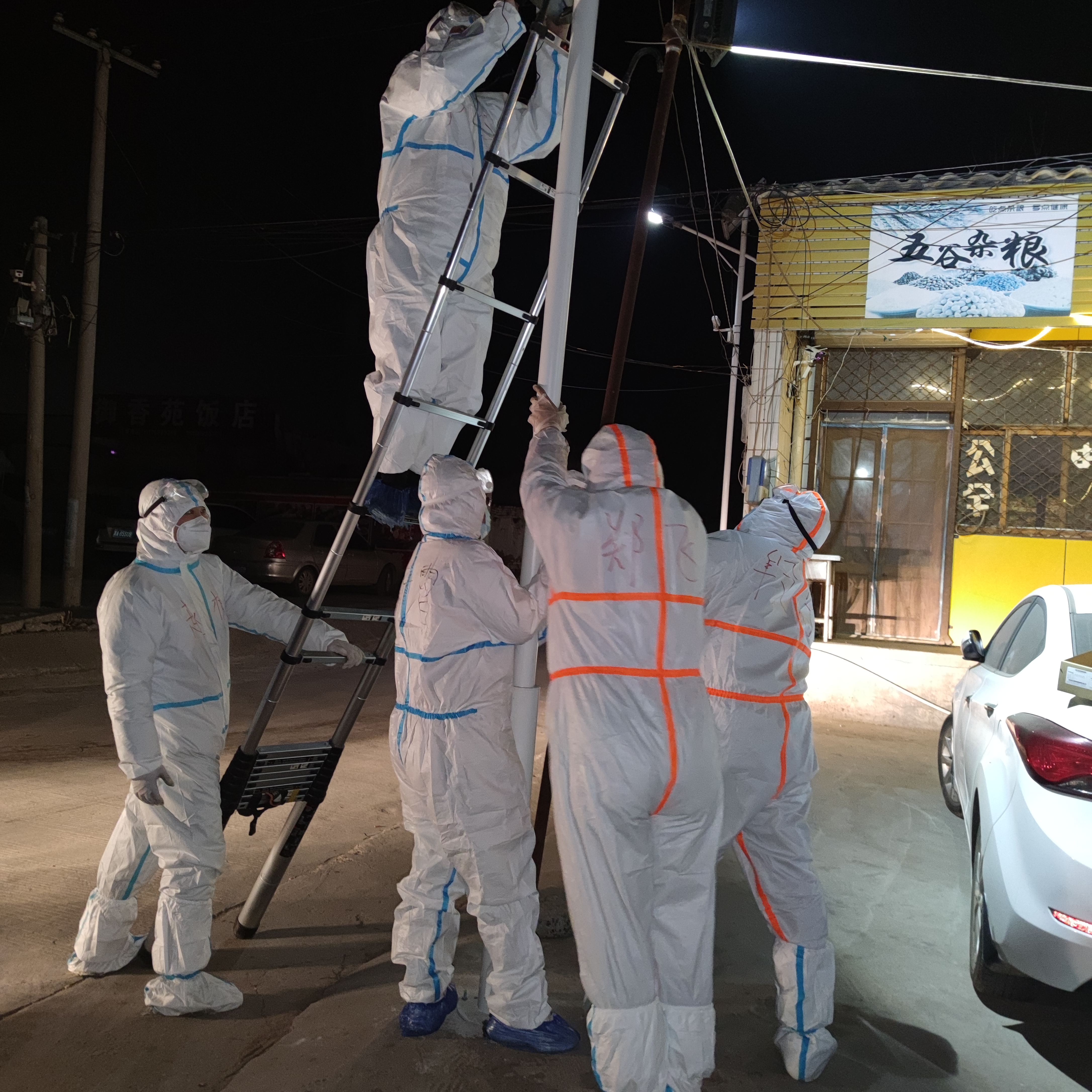 石家庄移动快速对接各行业方防疫信息化需求