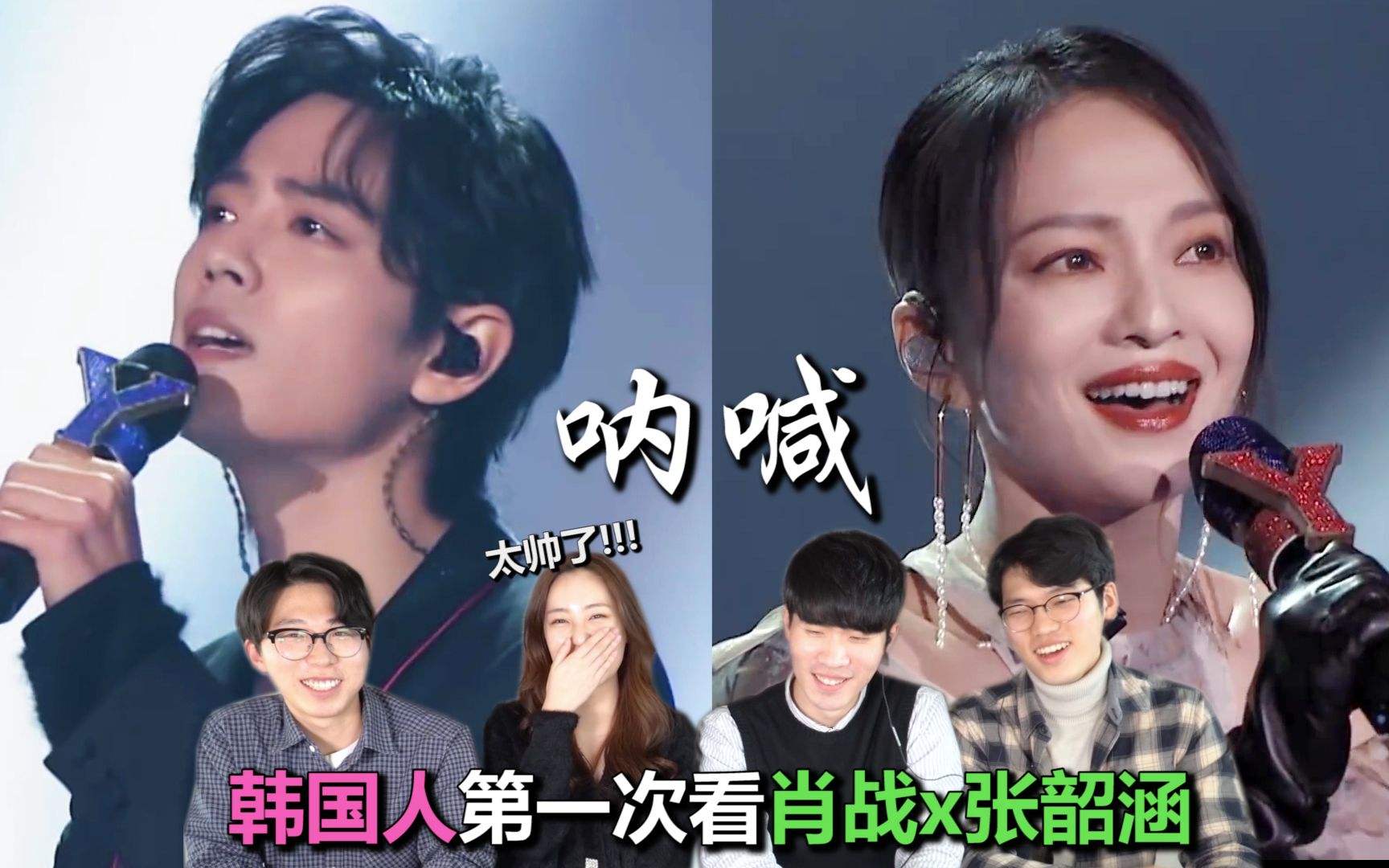 张韶涵首谈10年前被妈妈背叛,张韶涵为什么至今未婚