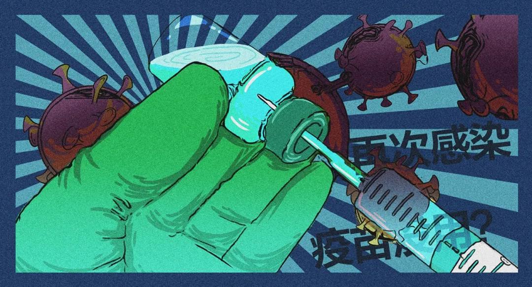 新冠病毒康复者还会被传染吗,新冠康复患者会被感染吗