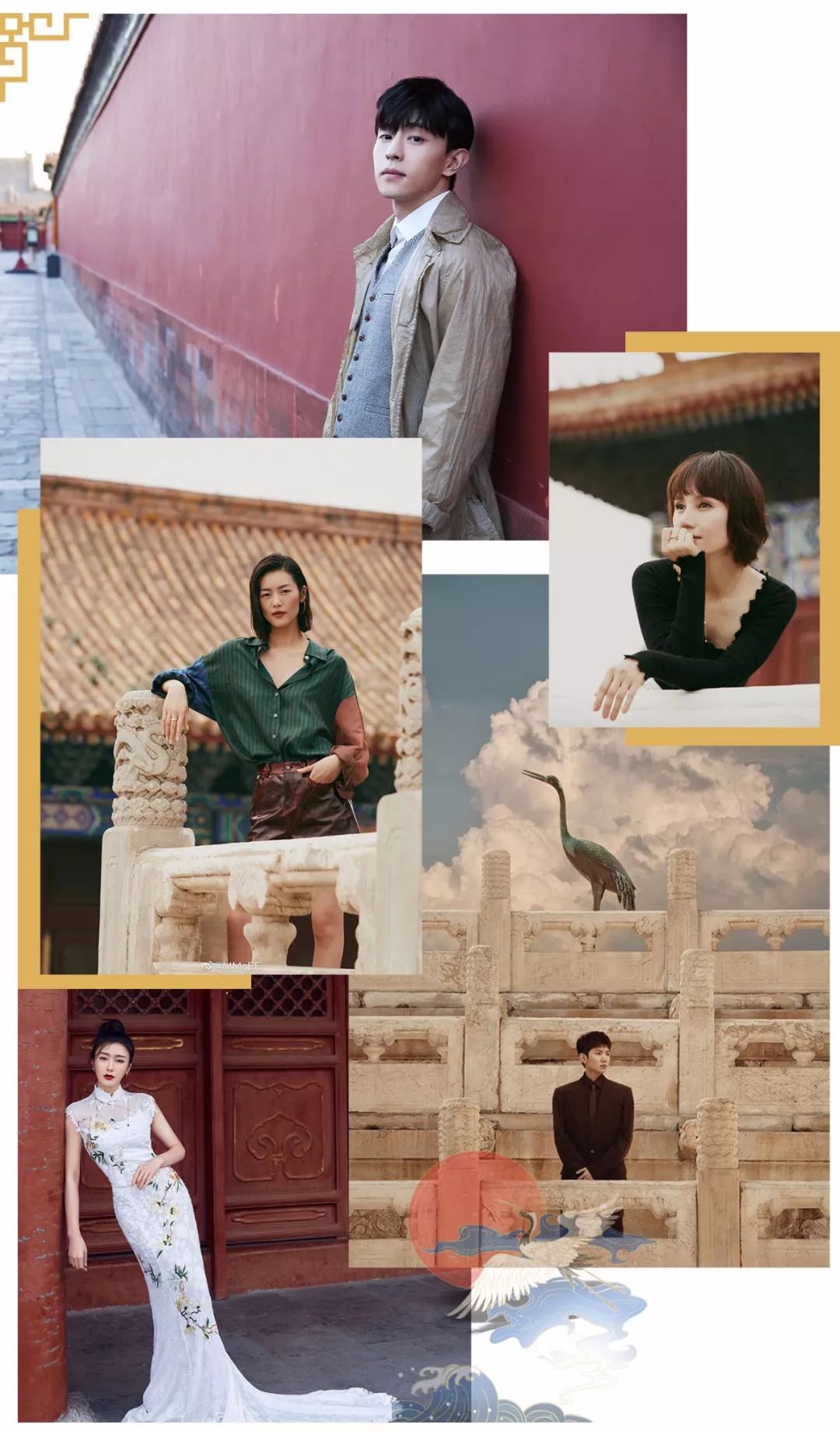 故宫彩妆套装,故宫四合一眼影