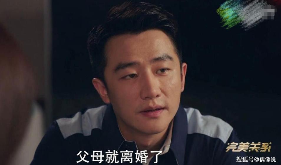 黄轩靠哪个片子出名的,黄轩拍电影拍到情绪崩溃