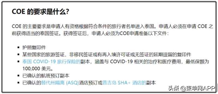 被骗到柬埔寨后的经历,泰国被骗到柬埔寨的经历
