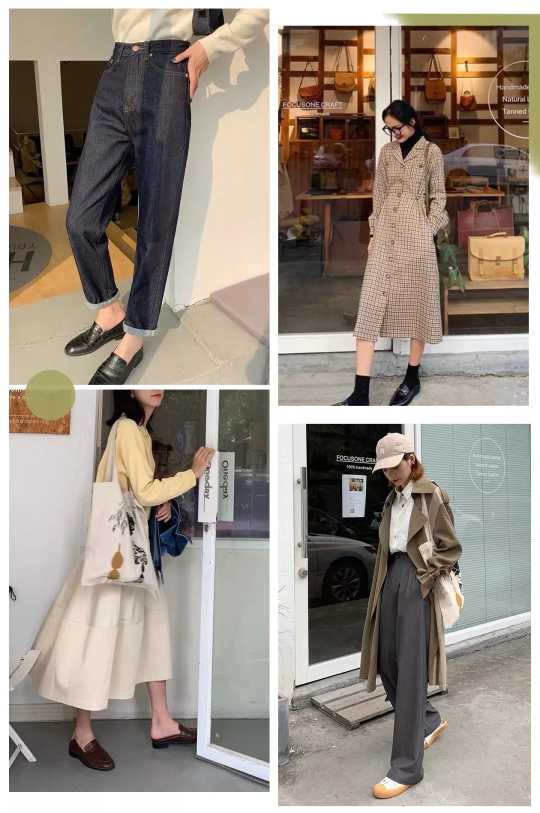 有哪些好看的时髦女装店推荐,比较好看的淘宝女装店