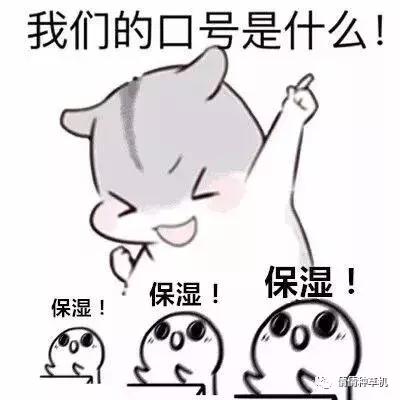 脱掉衣服以后拼的都是身体乳!