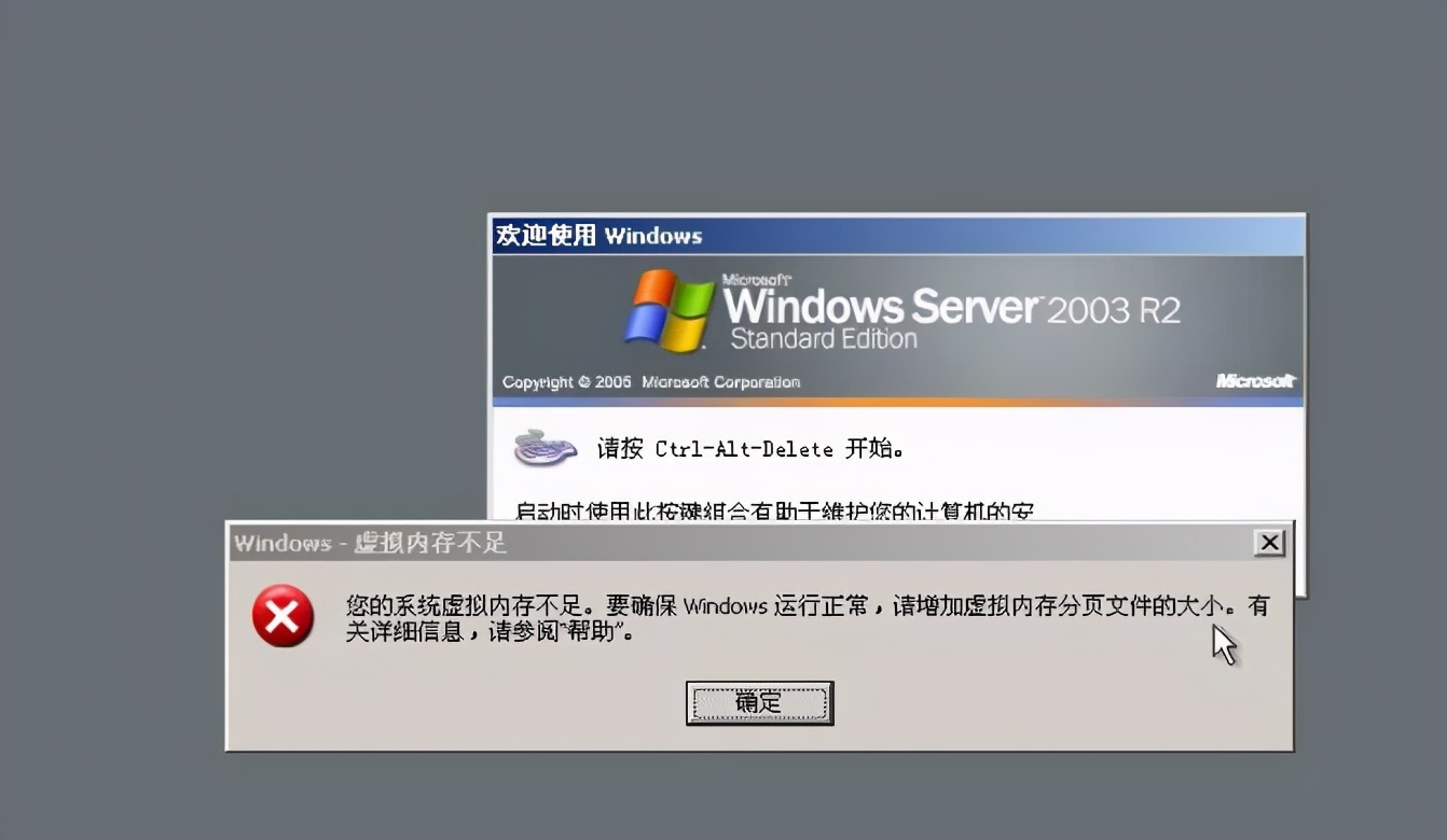 千米电脑维修套路,千米手机电脑维修