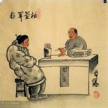 老梁揭秘江湖四大骗术完整版,老梁揭秘江湖四大骗术值得一看