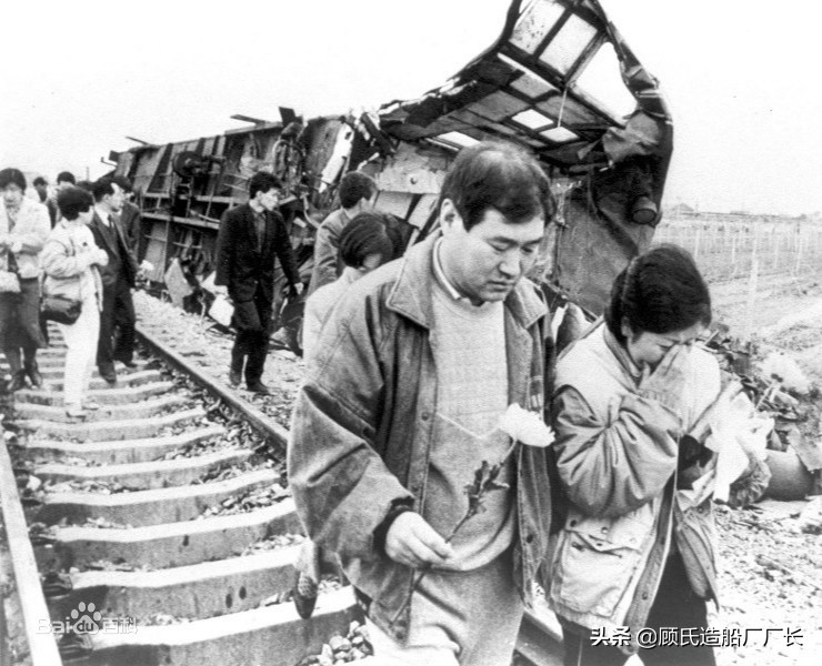 无法完成的旅行,324沪杭外绕线列车相撞事故