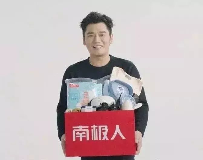 南极人秋裤好还是恒源祥好,南极人恒源祥为何便宜