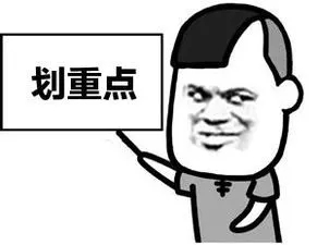 刚宣布!昌赣高铁开通后使用电子车票!再见了!纸质火车票