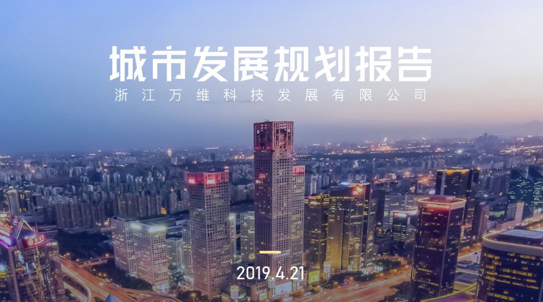 如何用ppt进行裁剪,ppt图片裁剪工具