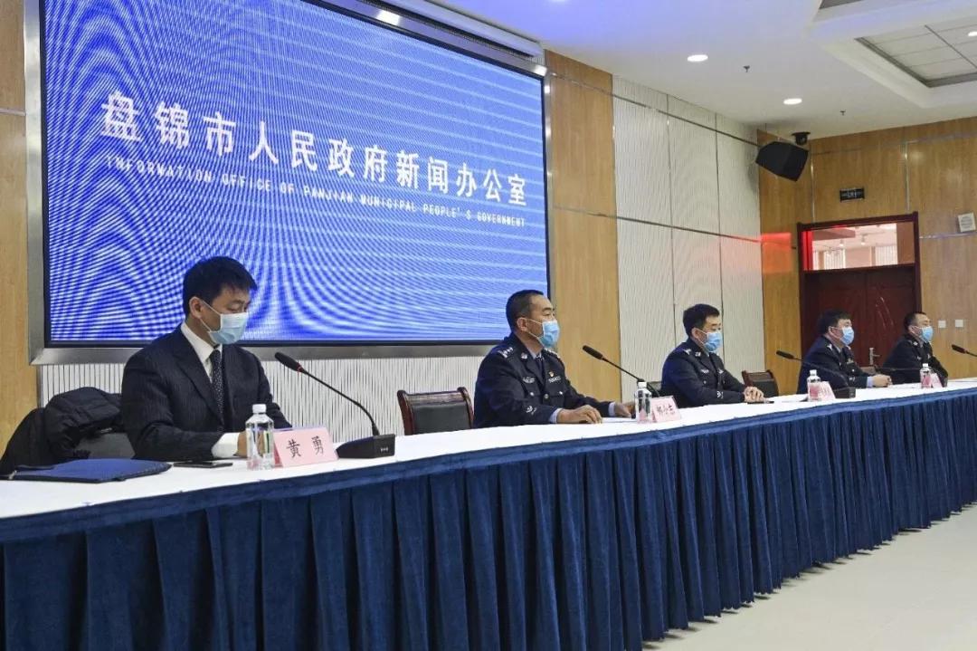 辽宁最近爆出的诈骗案,辽宁物资诈骗案